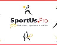 Спортивная афиша от SportUs.Pro