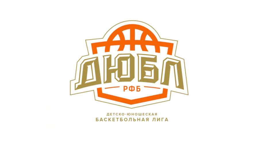 ДЮБЛ: Томичи обыграли сверстников из Санкт-Петербурга