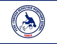 Томичка выступит на чемпионате России по дзюдо