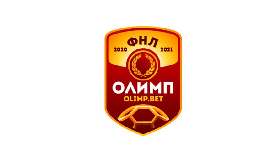 «Томь» сыграла вничью с «Акроном»