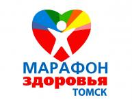 В рамах «Марафона здоровья» пройдет сдача нормативов ГТО