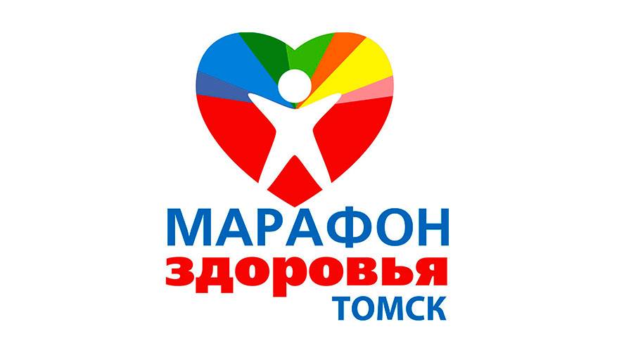 В рамах «Марафона здоровья» пройдет сдача нормативов ГТО