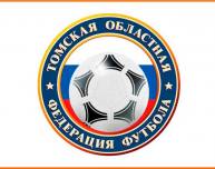 ТГАСУ и ЗКПД лидируют в футбольном турнире «Золотая осень»