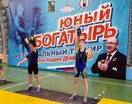 Турнир по гиревому спорту «Юный богатырь». Репортаж SportUs.Рro