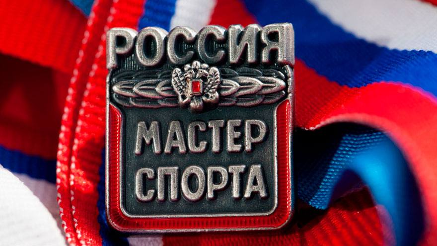 В полку Мастеров прибыло