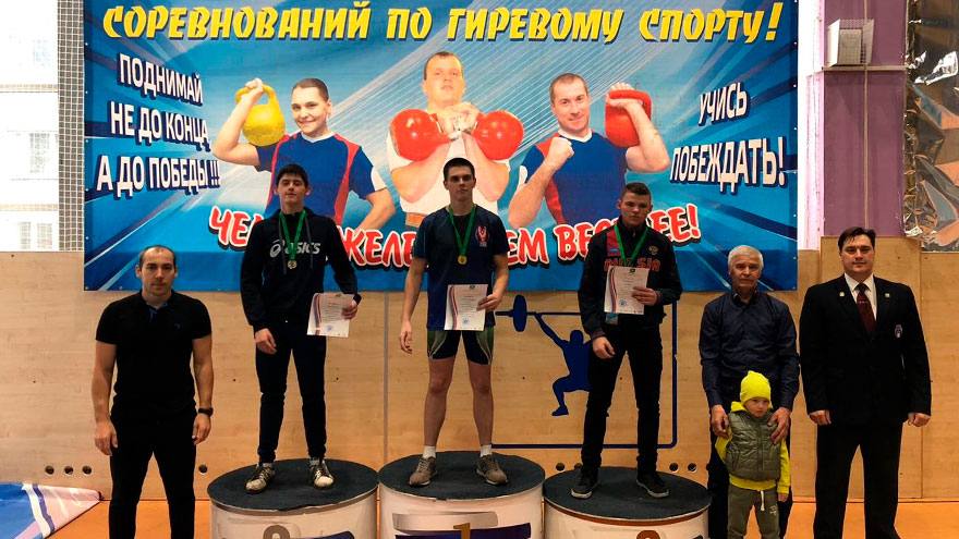Гиревики разыграли медали чемпионата и первенства Томска  