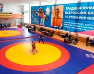 Молодые томичи выступят на мастерском турнире по борьбе