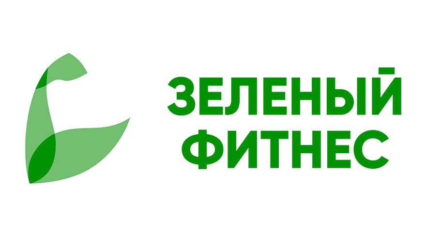 Томичей приглашают на бесплатные онлайн-тренировки по фитнесу 