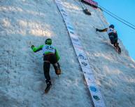 Томские ледолазы готовятся к серии всероссийских стартов. Репортаж SportUs.Рro  