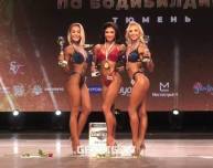 Томичи отличились на чемпионате страны по бодибилдингу