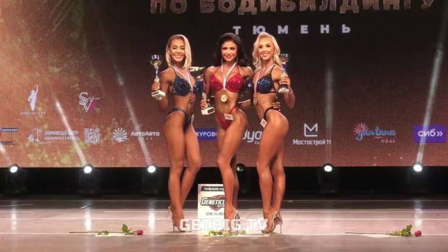 Томичи отличились на чемпионате страны по бодибилдингу