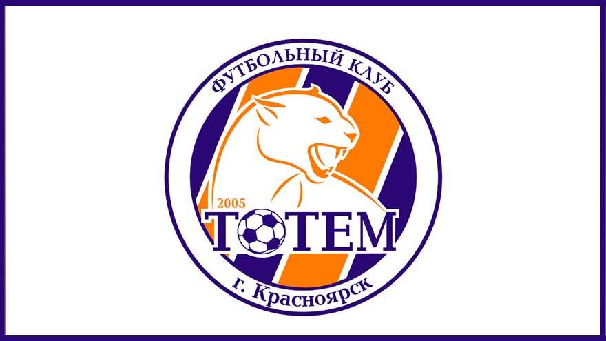 Чемпионы мира по футболу среди детдомов проведут матч в томской колонии