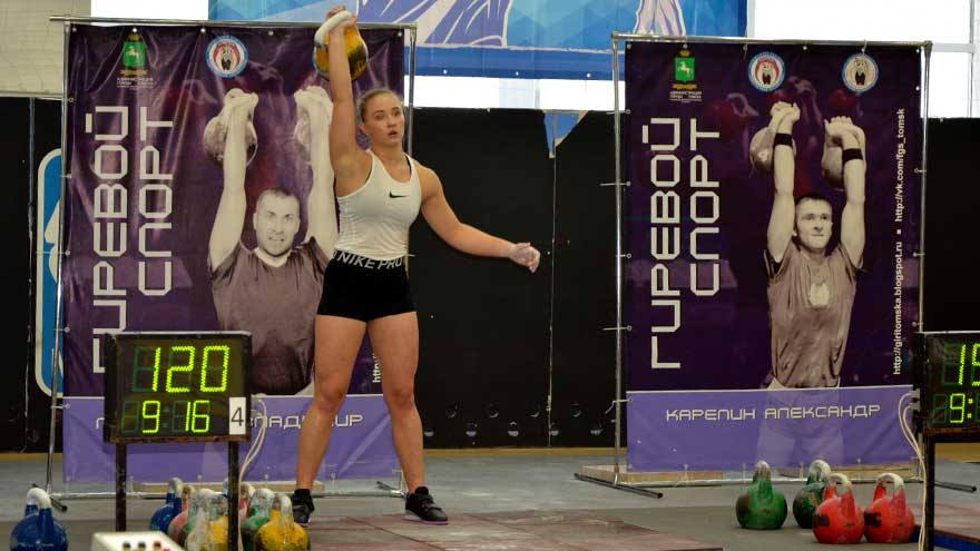 Гиревики завершили чемпионат и первенство области