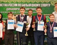 Юный томич стал призером первенства России по бильярду