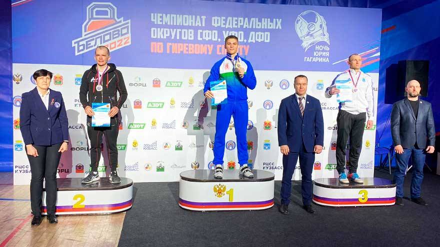 Томские гиревики выступили в полуфинале чемпионата РФ
