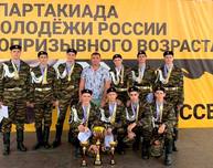 Томичи отличились на Спартакиаде молодежи России допризывного возраста