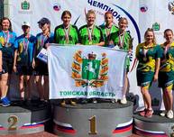 Томички отличились на чемпионат РФ по городошному спорту