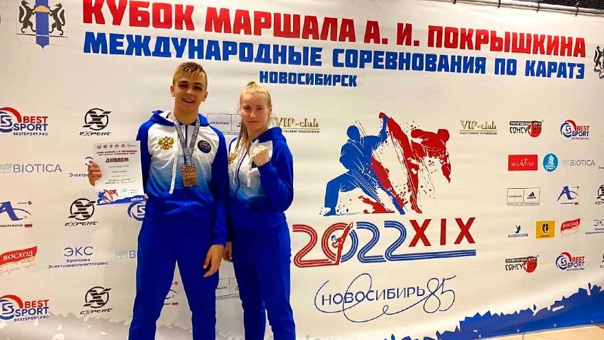 Томские каратисты завоевали медали на международном турнире