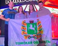Томички стали призерами Кубка РФ по кикбоксингу