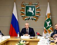 Губернатор поручил сделать детский летний отдых безопасным, спортивным и вкусным