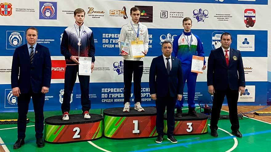 Томичи в призёрах первенства РФ по гиревому спорту