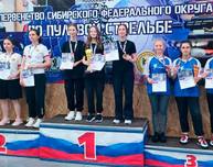 Томские стрелки завоевали медали на первенстве Сибири