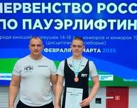 Парабельский пауэрлифтер завоевал медаль на первенстве страны