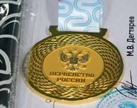 Семь новых медалей томских подводников на первенстве страны