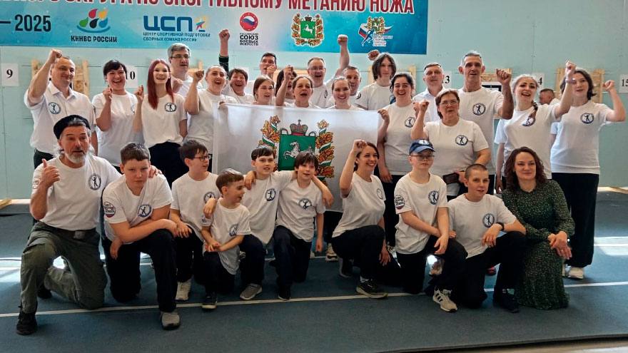 Итоги чемпионата и первенства Сибири по спортивному метанию ножа