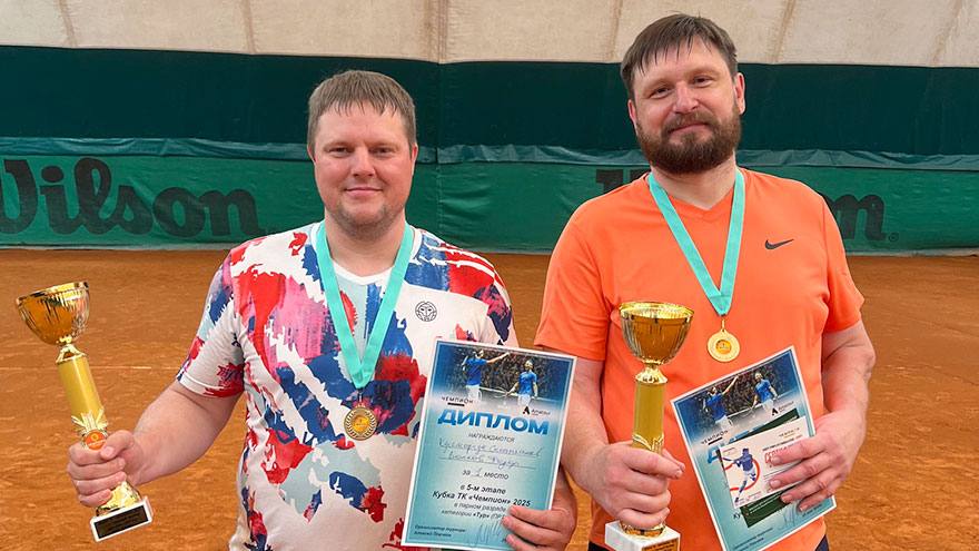 Федор Волков и Станислав Кушнарчук выиграли парный теннисный турнир