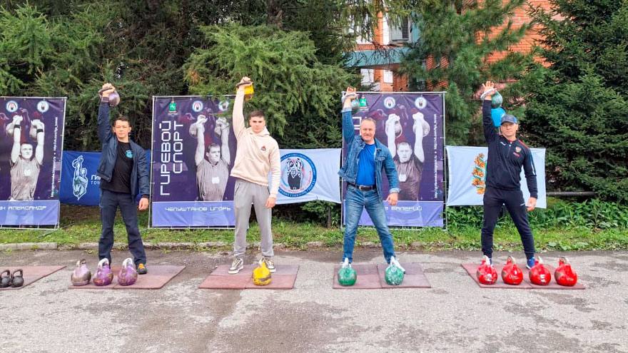 «День Гирь» в Томске
