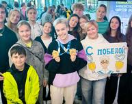 Горячая встреча чемпионки Всемирных игр. Репортаж SportUs.Pro из томского аэропорта