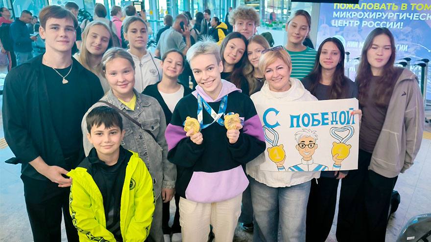 «Давайте, вспомним год прошедший!». Горячая встреча чемпионки Всемирных игр