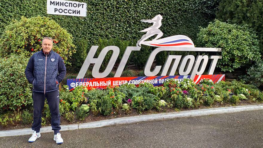 Томский гиревик тренирует сборную России в Сочи