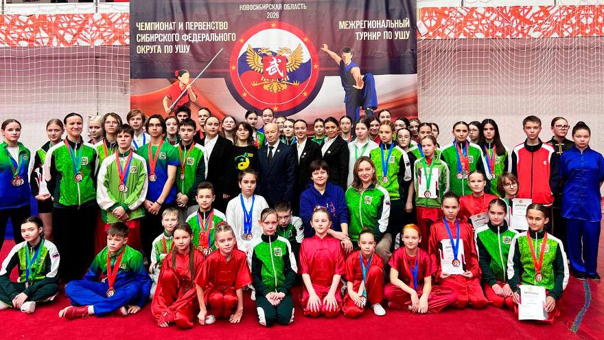 Ушуисты отличились на чемпионате и первенстве Сибири