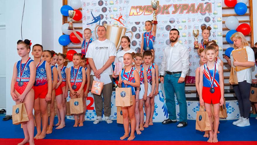 Рекорды гимнастов томского «Реактора» на «Кубке Урала»