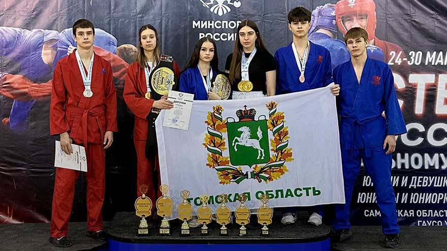 Томичи отличились на первенстве РФ по универсальному бою