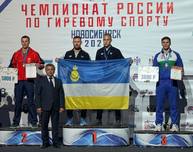 Дмитрий Черкашин взял третью медаль на чемпионате РФ по гиревому спорту