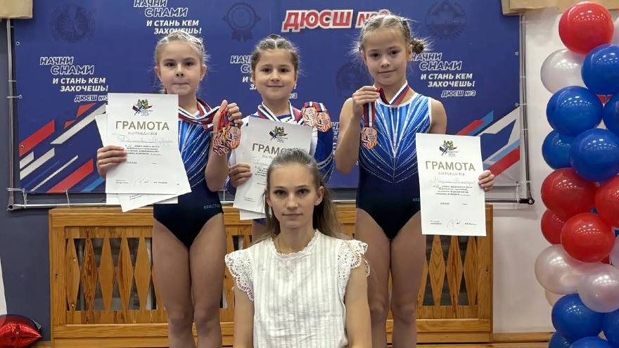 Праздничный турнир томских гимнастов